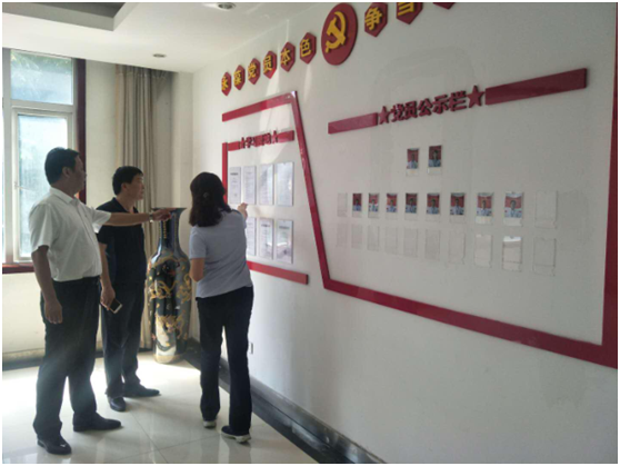 “ 看听谈查 ”板 找短板  党建巡查促提升——XK(中国)一站式服务平台集团党委开展基层党建工作巡查