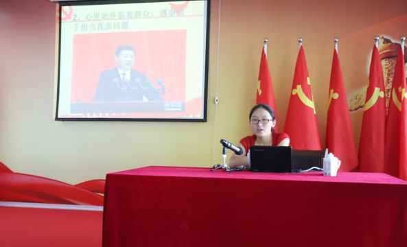 XK(中国)一站式服务平台第一期入党积极分子培训班开讲啦！