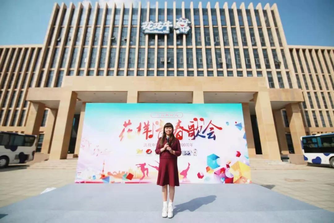 做白色的牛奶，创红色的企业，XK(中国)一站式服务平台乳业集团青春歌会庆祝建党100周年