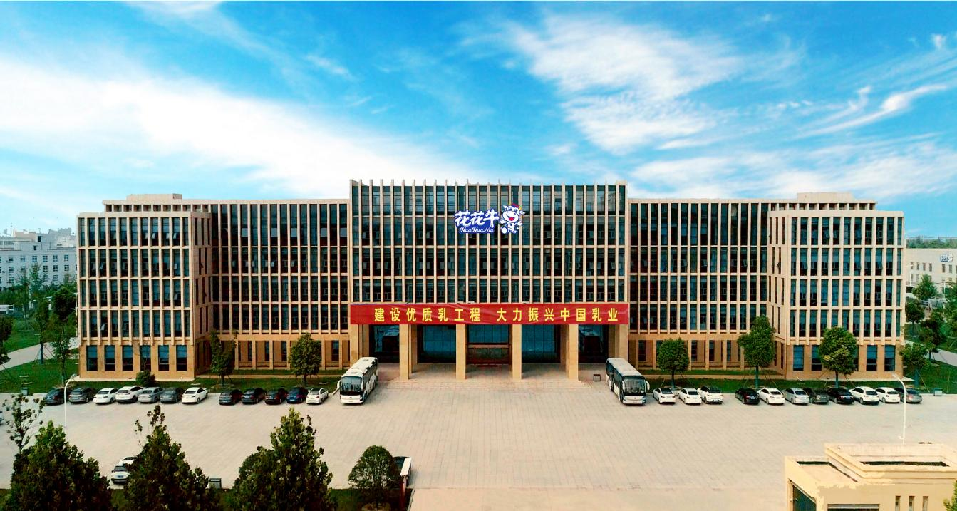 中共XK平台党委关于号召深入学习党的二十大精神的通知