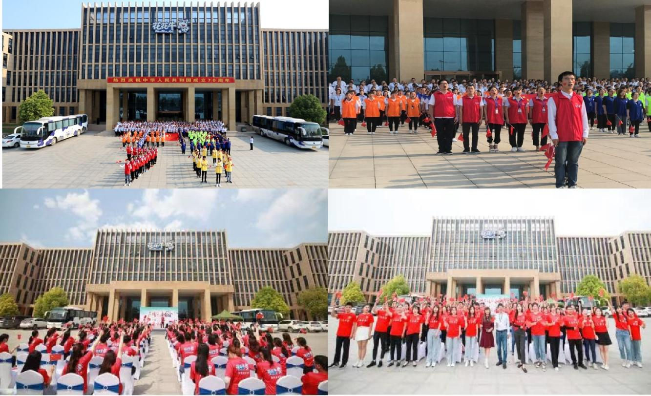 中共XK平台党委关于号召深入学习党的二十大精神的通知