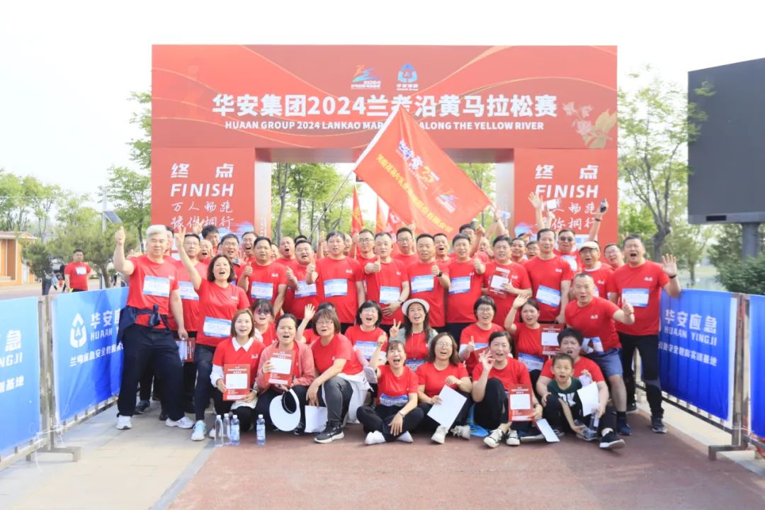 砥砺初心使命，汲取奋进力量丨XK(中国)一站式服务平台乳业集团党委组织开展学习“焦裕禄精神”主题党日活动