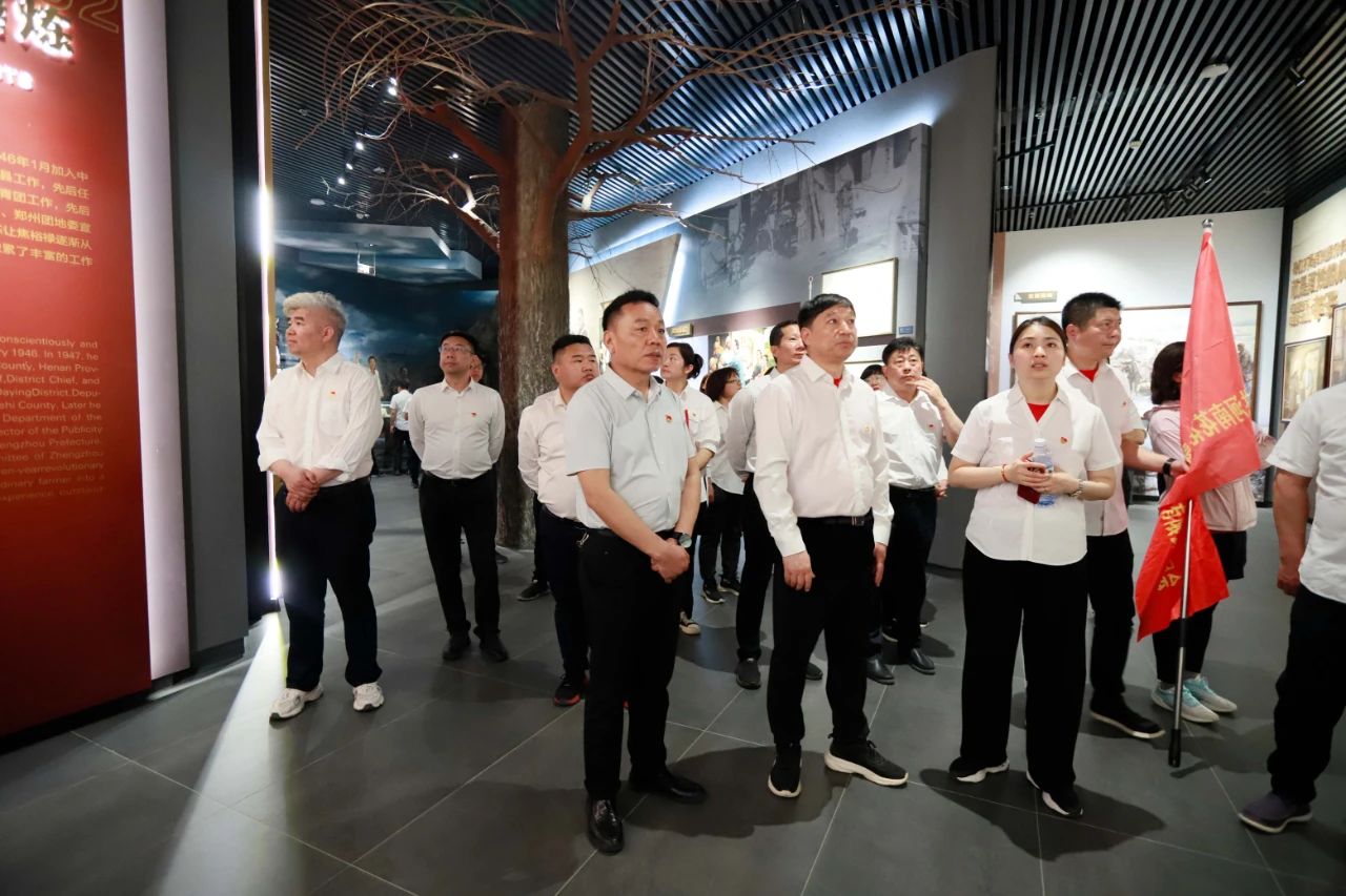 砥砺初心使命，汲取奋进力量丨XK(中国)一站式服务平台乳业集团党委组织开展学习“焦裕禄精神”主题党日活动