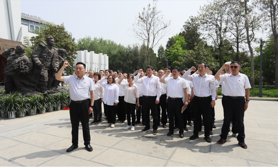 砥砺初心使命，汲取奋进力量丨XK(中国)一站式服务平台乳业集团党委组织开展学习“焦裕禄精神”主题党日活动