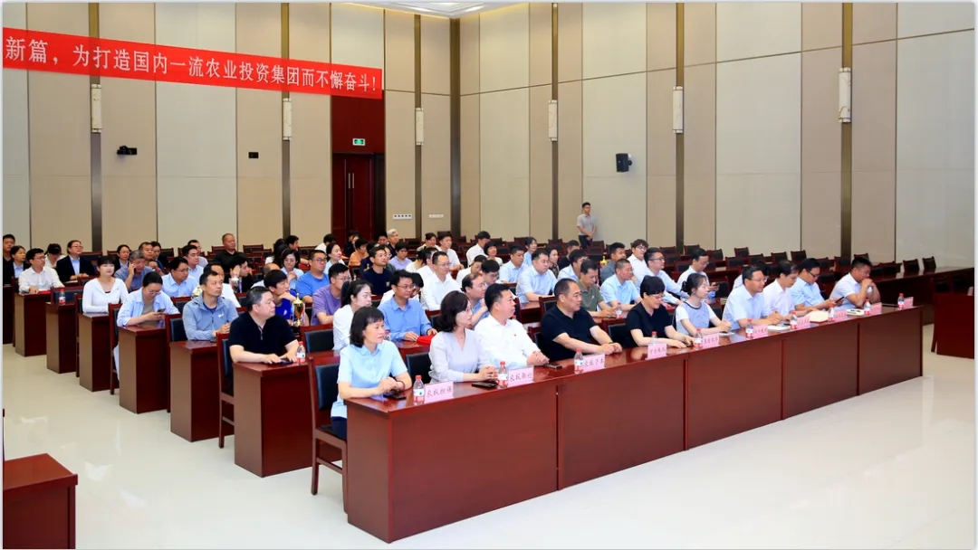 省农投集团2024年春季健身月活动颁奖仪式举行，XK(中国)一站式服务平台联队获得优异成绩！