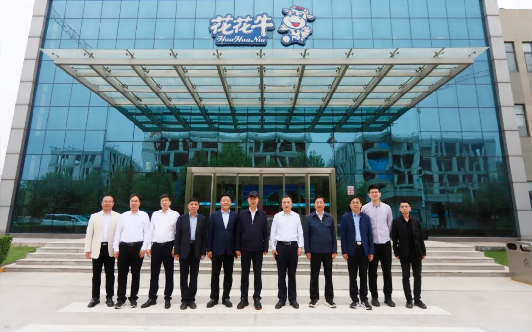 中国工程院院士任发政莅临XK(中国)一站式服务平台乳业集团调研指导工作