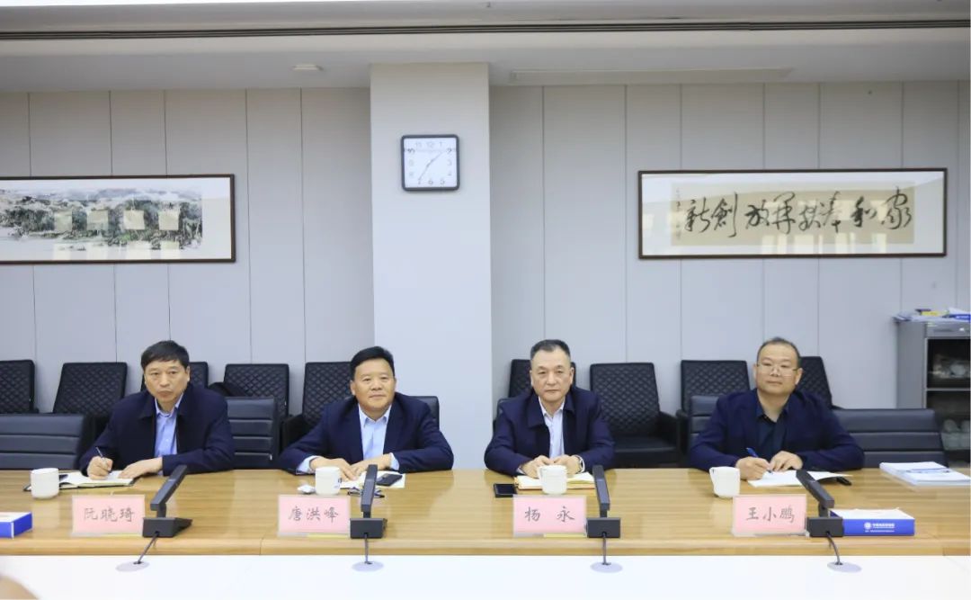 XK(中国)一站式服务平台乳业集团党委书记、董事长唐洪峰一行赴中原食品实验室同中国工程院院士、中原食品实验室主任任发政座谈交流