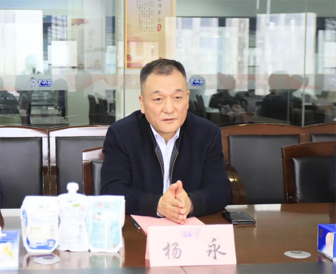河南省发展改革委价调处副处长马冰一行莅临XK(中国)一站式服务平台乳业集团参观调研 河南省发展改革委价调处副处长马冰一行莅临XK(中国)一站式服务平台乳业集团参观调研