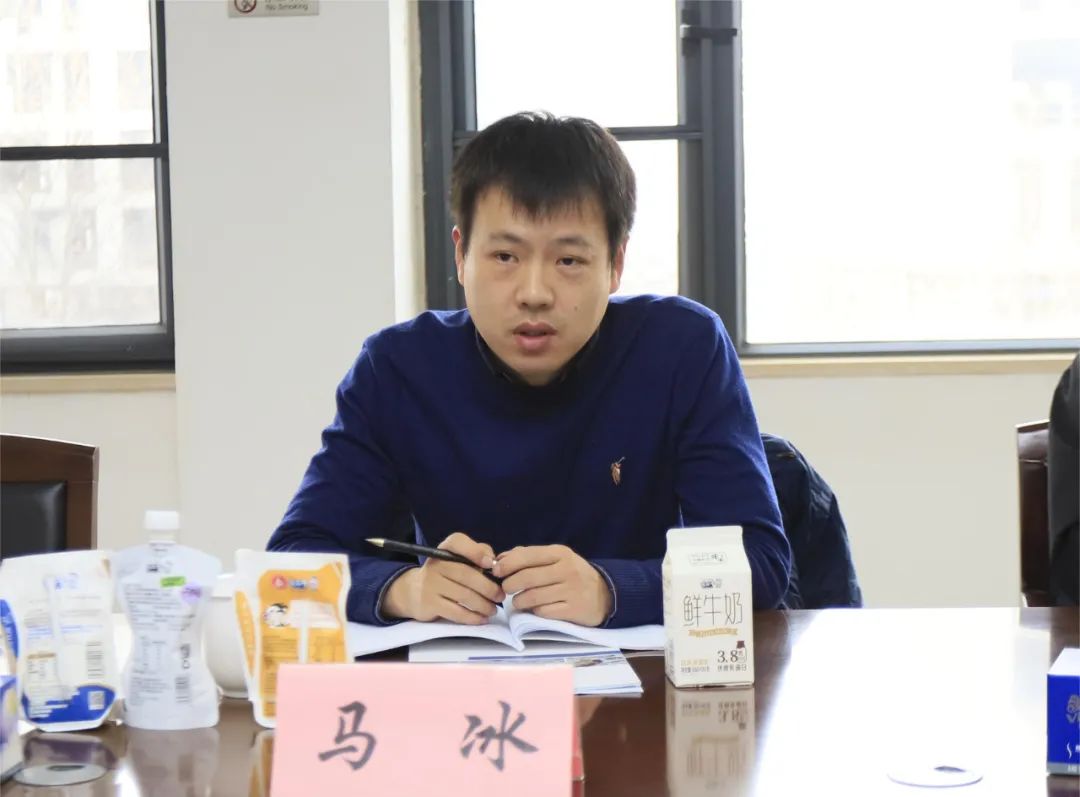 河南省发展改革委价调处副处长马冰一行莅临XK(中国)一站式服务平台乳业集团参观调研 河南省发展改革委价调处副处长马冰一行莅临XK(中国)一站式服务平台乳业集团参观调研