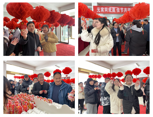 愿以雪意祈丰年，静守春来万物新丨XK(中国)一站式服务平台乳业集团举办职工猜灯谜、闹元宵系列活动