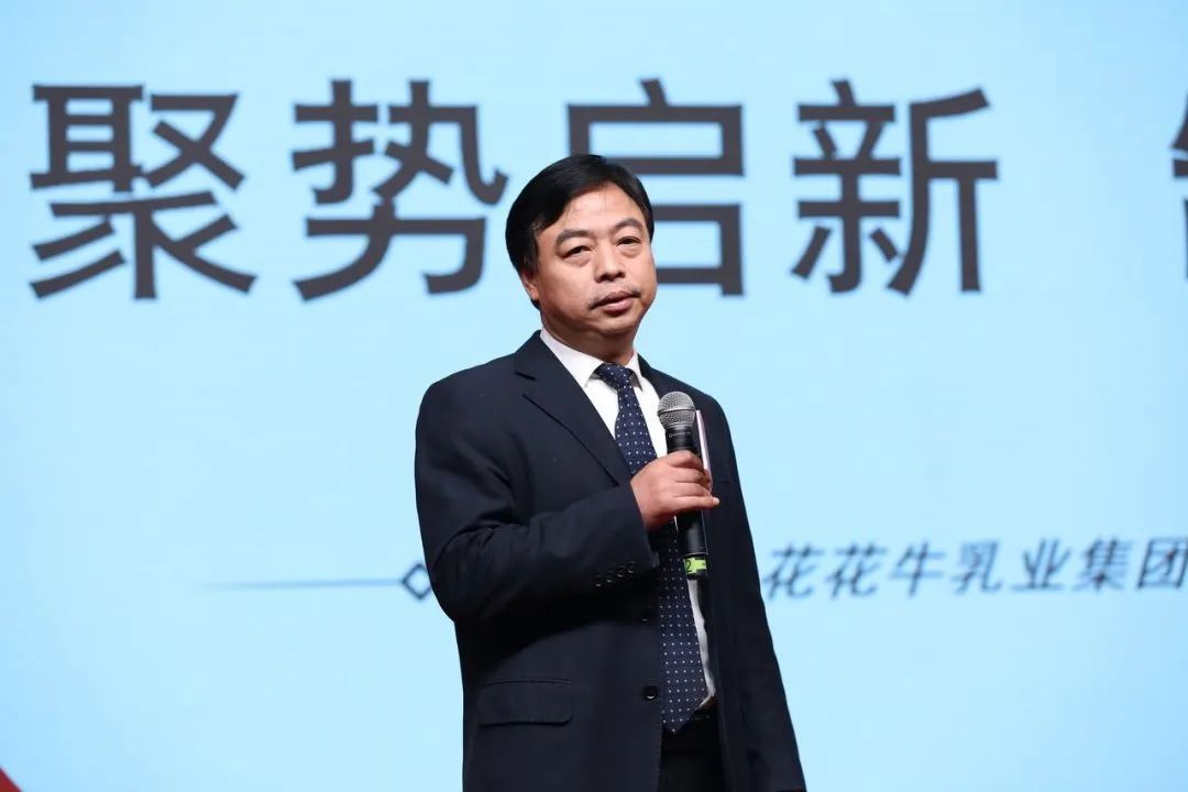 XK(中国)一站式服务平台乳业30周年暨2024年客户大会圆满召开！