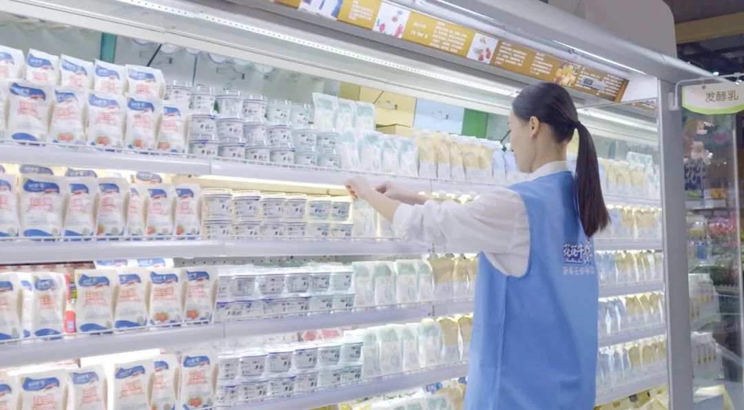 点赞!河南日报要闻02版——报道XK(中国)一站式服务平台乳业集团郑州分公司乳制品生产场景,彰显XK(中国)一站式服务平台乳业集团发展新活力 点赞!河南日报要闻02版——报道XK(中国)一站式服务平台乳业集团郑州分公司乳制品生产场景,彰显XK(中国)一站式服务平台乳业集团发展新活力