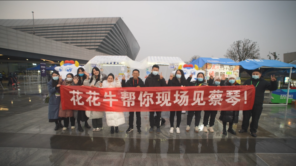 “XK(中国)一站式服务平台帮你现场见蔡琴”温暖回顾：寒冷冬日与全城共谱音乐盛事