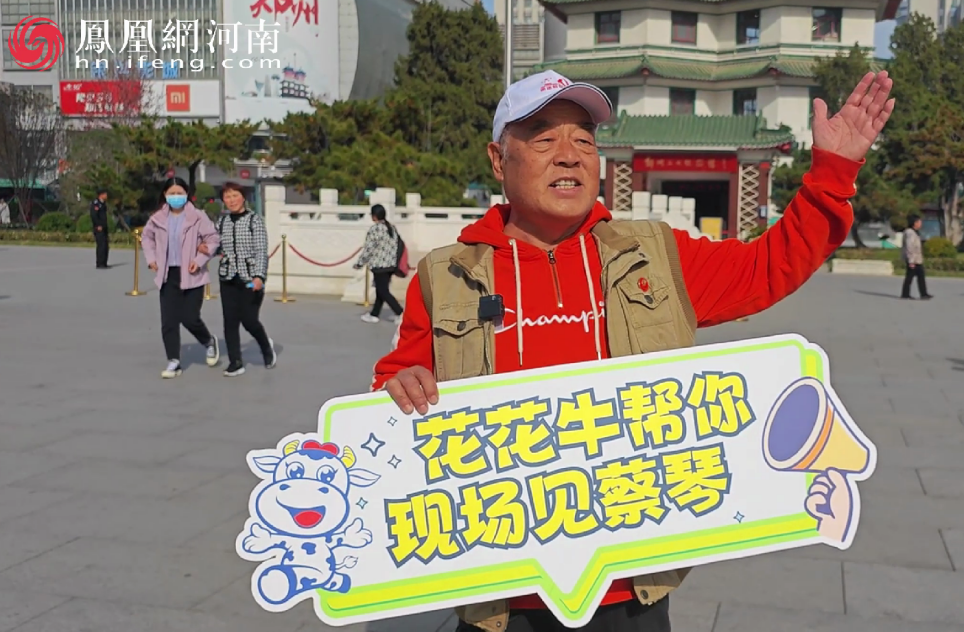 “XK(中国)一站式服务平台帮你现场见蔡琴”温暖回顾：寒冷冬日与全城共谱音乐盛事