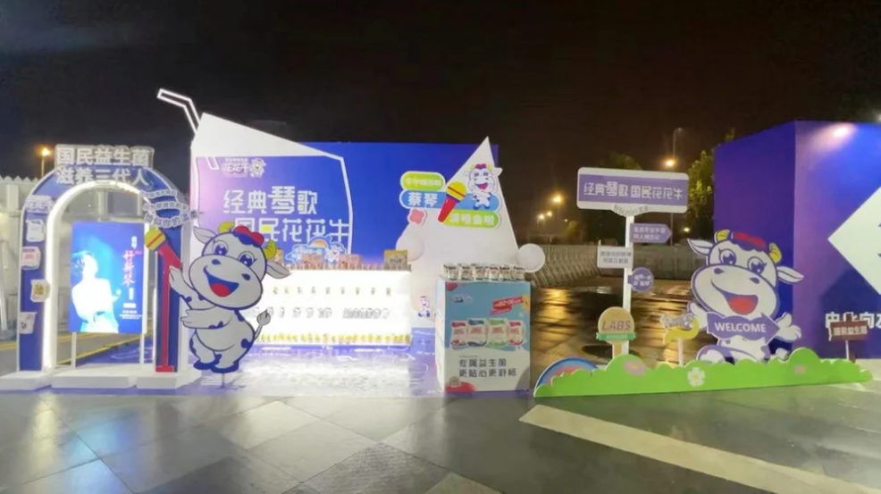 “XK(中国)一站式服务平台帮你现场见蔡琴”温暖回顾：寒冷冬日与全城共谱音乐盛事