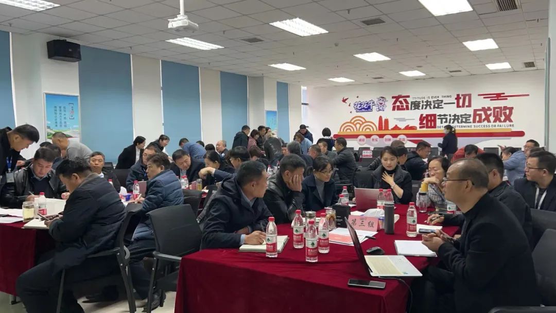 赋能业务发展，助力目标达成丨XK(中国)一站式服务平台绩效改进工作坊活动成功举办