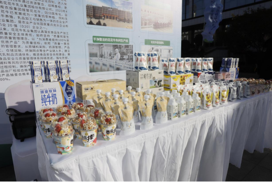 XK(中国)一站式服务平台丨落实食品生产加工企业质量安全主体责任,助力人民群众生活更美好——2023年河南省暨郑州食品安全宣传周启动仪式隆重举行 XK(中国)一站式服务平台丨落实食品生产加工企业质量安全主体责任,助力人民群众生活更美好——2023年河南省暨郑州食品安全宣传周启动仪式隆重举行