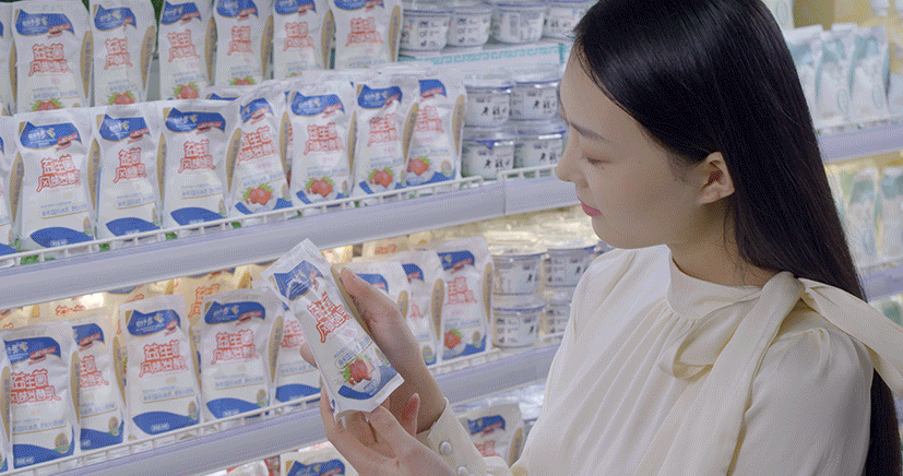 XK(中国)一站式服务平台丨落实食品生产加工企业质量安全主体责任,助力人民群众生活更美好——2023年河南省暨郑州食品安全宣传周启动仪式隆重举行 XK(中国)一站式服务平台丨落实食品生产加工企业质量安全主体责任,助力人民群众生活更美好——2023年河南省暨郑州食品安全宣传周启动仪式隆重举行