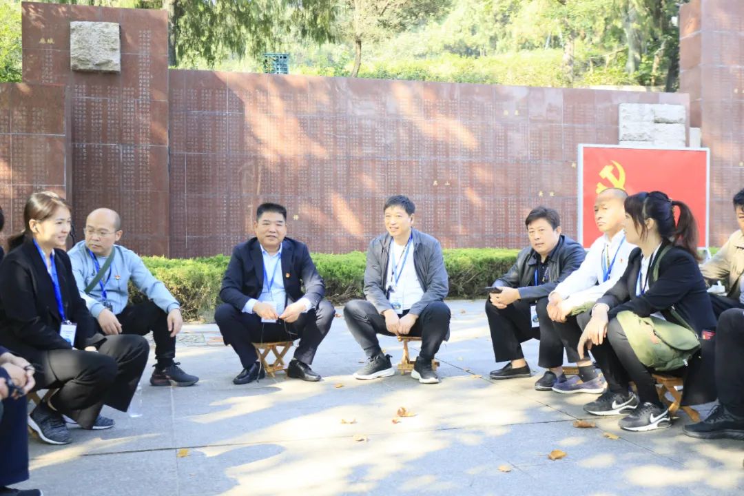 传承红色基因·践行初心使命 | XK(中国)一站式服务平台乳业集团党务干部赴河南大别山干部学院开展综合素质提升教育培训