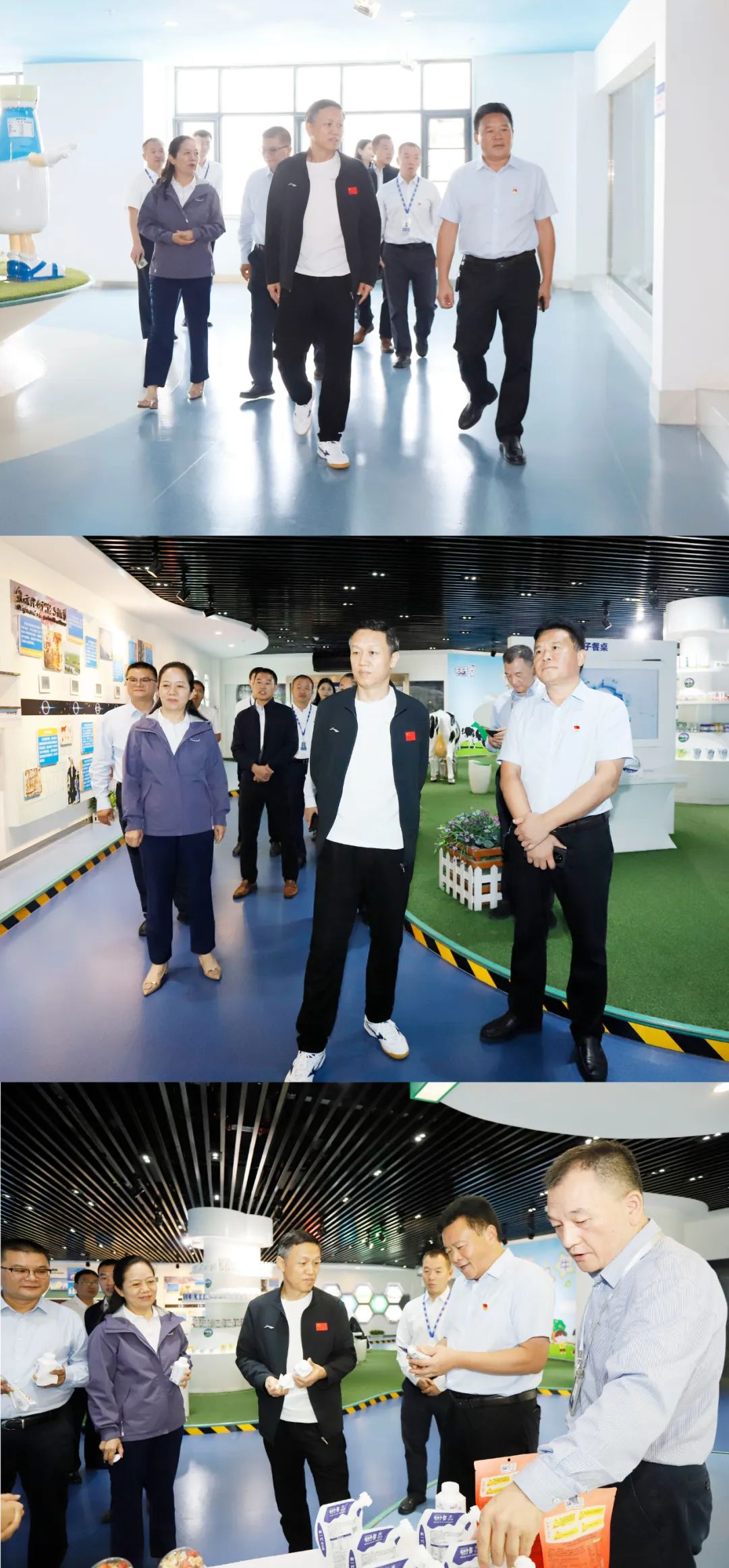 快乐过“双节”，安全不放假｜河南农投集团党委书记、董事长李晓寰一行莅临XK(中国)一站式服务平台乳业集团开展“双节”安全生产大检查活动并慰问一线职工、