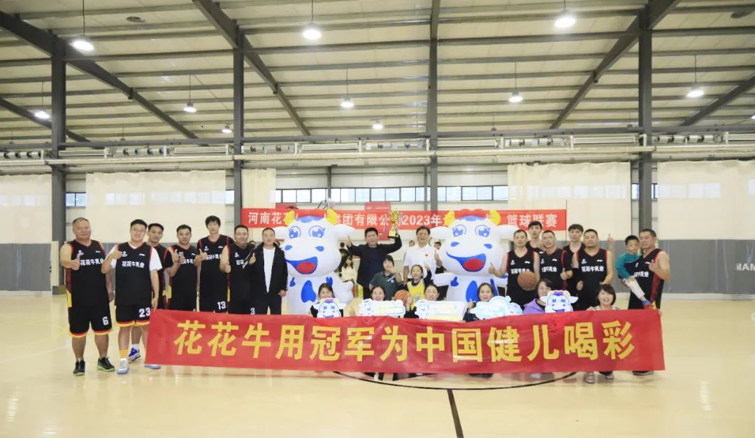 XK(中国)一站式服务平台丨夺冠，夺冠，夺冠！！！用冠军为中国健儿喝彩！！！