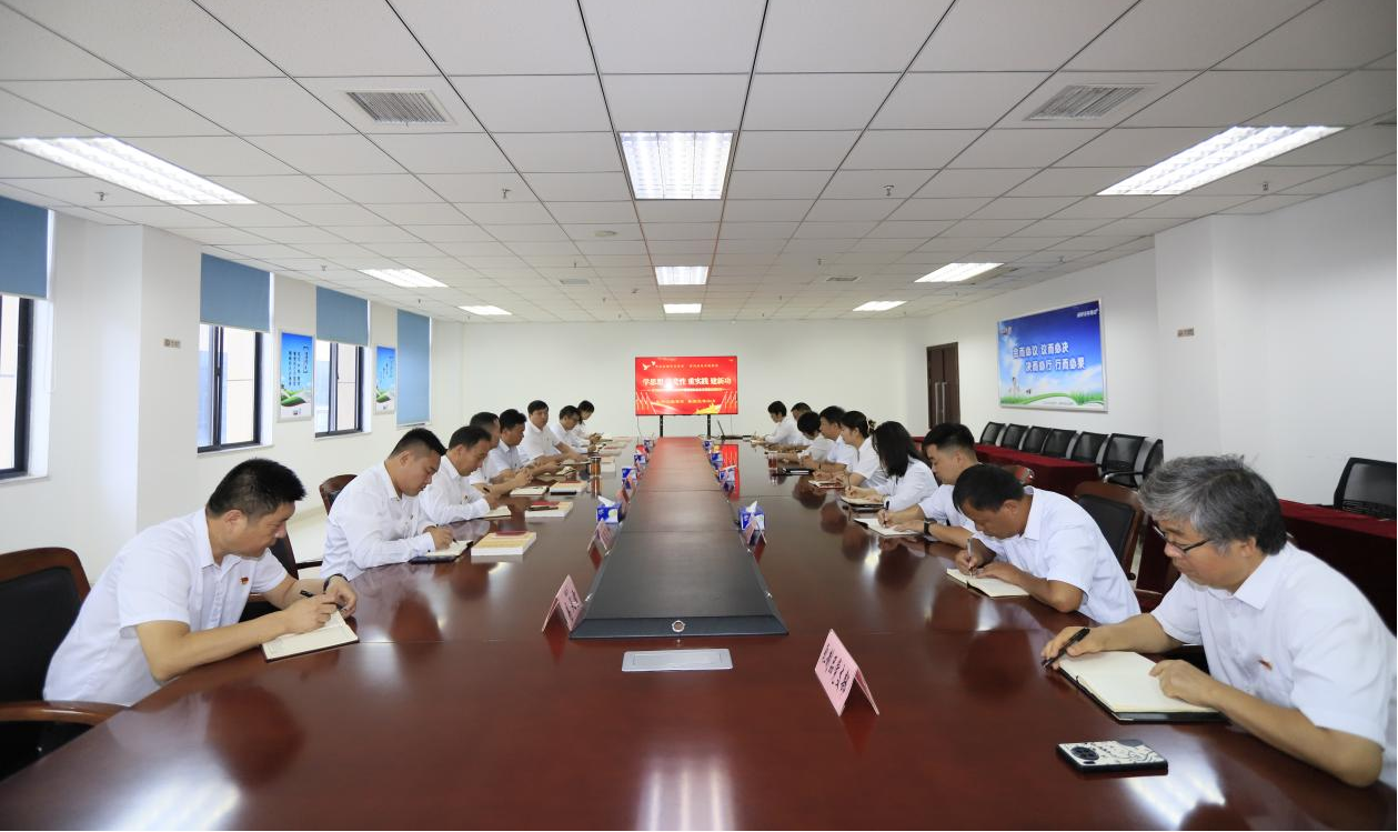 XK(中国)一站式服务平台乳业集团召开学习贯彻习近平新时代中国特色社会主义思想主题教育中心组扩大会议 XK(中国)一站式服务平台乳业集团召开学习贯彻习近平新时代中国特色社会主义思想主题教育中心组扩大会议