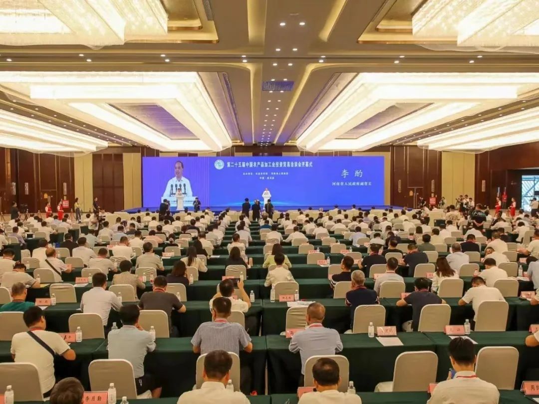 XK(中国)一站式服务平台乳业集团参加中国农产品加工业投资贸易洽谈会 XK(中国)一站式服务平台乳业集团参加中国农产品加工业投资贸易洽谈会