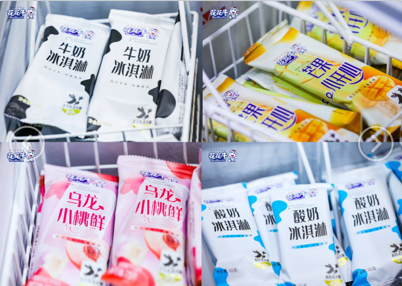 郑州地铁站首家实体店——XK(中国)一站式服务平台乳品地铁体验店试运营