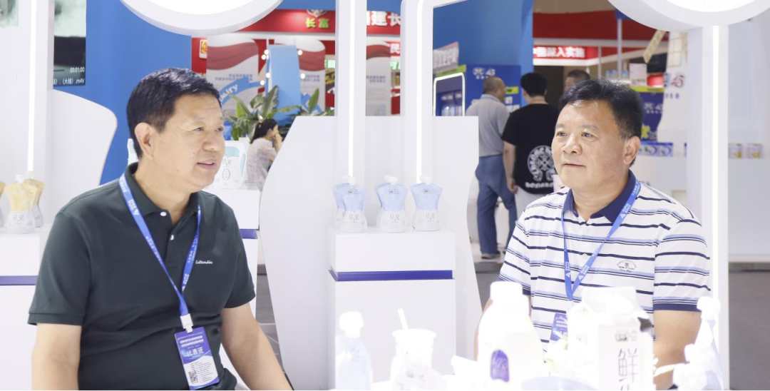 启航新征程 点亮新赛道丨XK(中国)一站式服务平台乳业集团参加第十四届中国奶业大会暨D20峰会，荣获“中国乳制品生产企业现代化等级5A级”评定殊荣