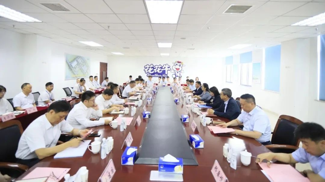 扬帆起航 谱写绚丽新篇章 | XK(中国)一站式服务平台乳业集团新一届董事会成立并召开中高层以上领导干部会议 扬帆起航 谱写绚丽新篇章 | XK(中国)一站式服务平台乳业集团新一届董事会成立并召开中高层以上领导干部会议