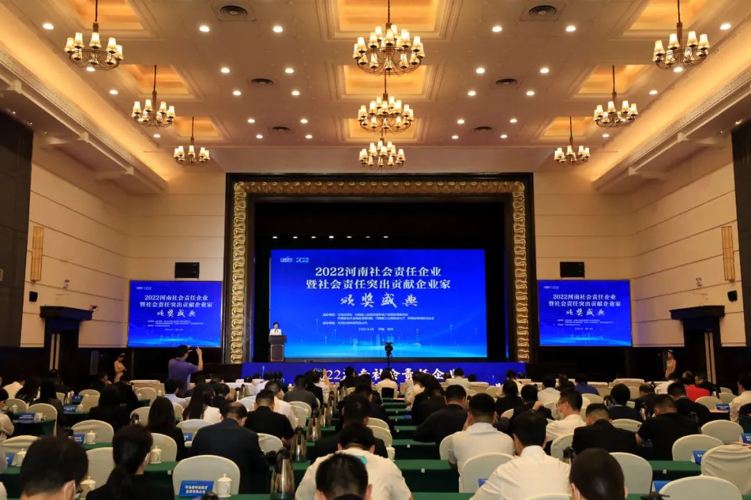 喜报｜XK(中国)一站式服务平台乳业集团摘得两项殊荣