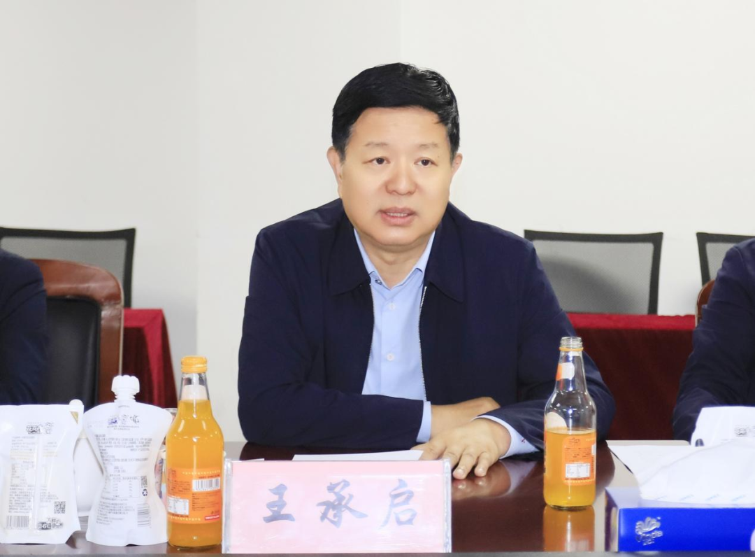 XK(中国)一站式服务平台丨宁夏农业农村厅畜牧兽医局局长洪龙一行莅临XK(中国)一站式服务平台参观调研 XK(中国)一站式服务平台丨宁夏农业农村厅畜牧兽医局局长洪龙一行莅临XK(中国)一站式服务平台参观调研