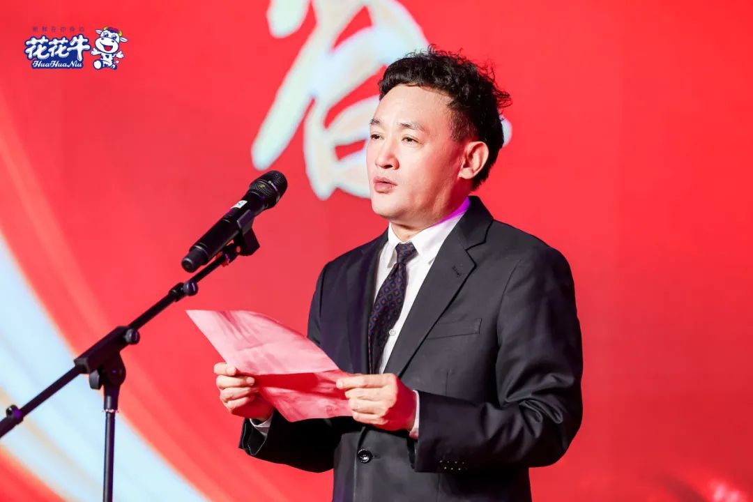 XK(中国)一站式服务平台乳业集团营销大会前瞻：新赛道“冰淇淋”和“汽水”惊艳亮相，联谊晚会精彩纷呈