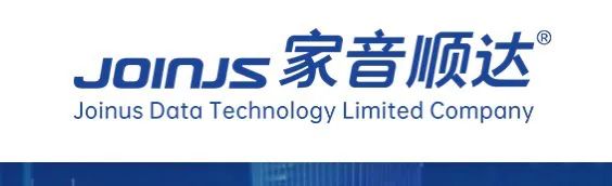 XK(中国)一站式服务平台丨北京家音顺达莅临XK(中国)一站式服务平台乳业集团参观访谈