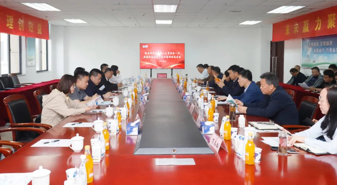 XK(中国)一站式服务平台丨沈阳市人大常委会副主任曹鹏一行莅临XK(中国)一站式服务平台考察座谈