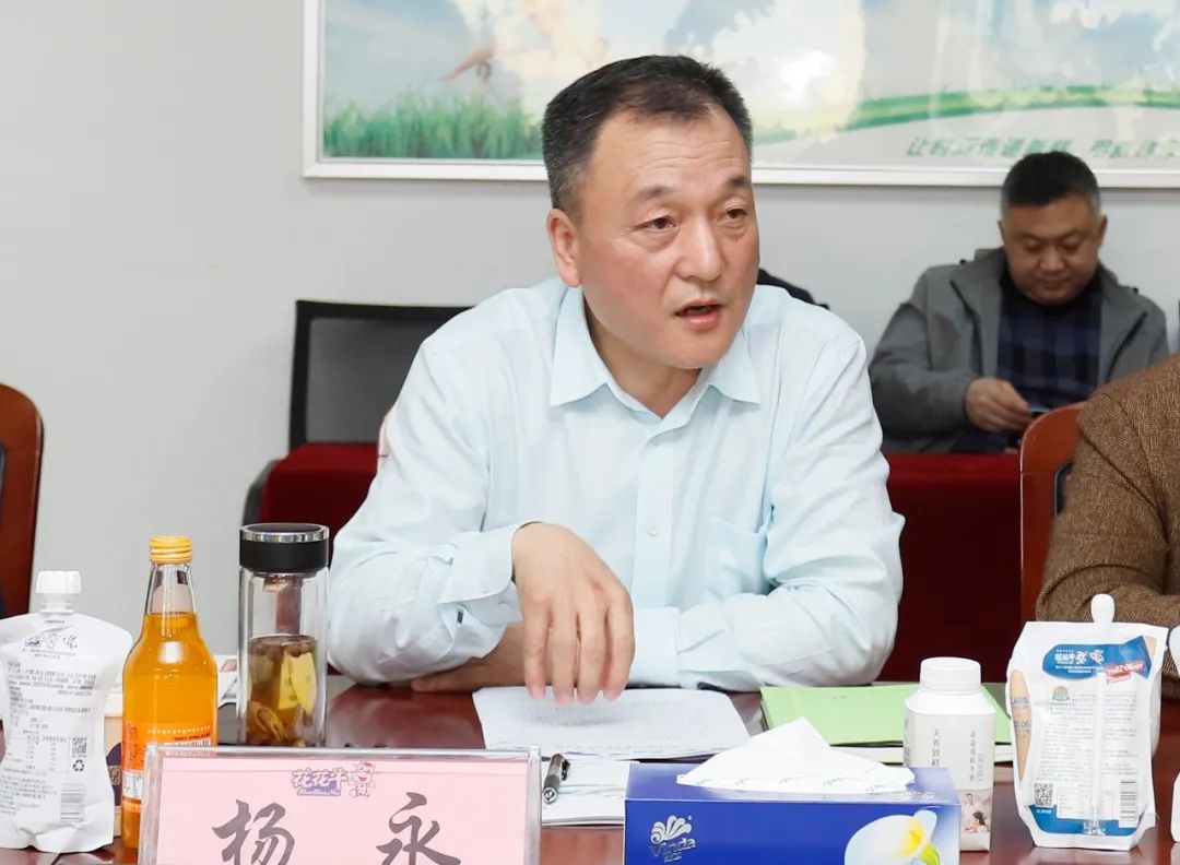 XK(中国)一站式服务平台丨沈阳市人大常委会副主任曹鹏一行莅临XK(中国)一站式服务平台考察座谈