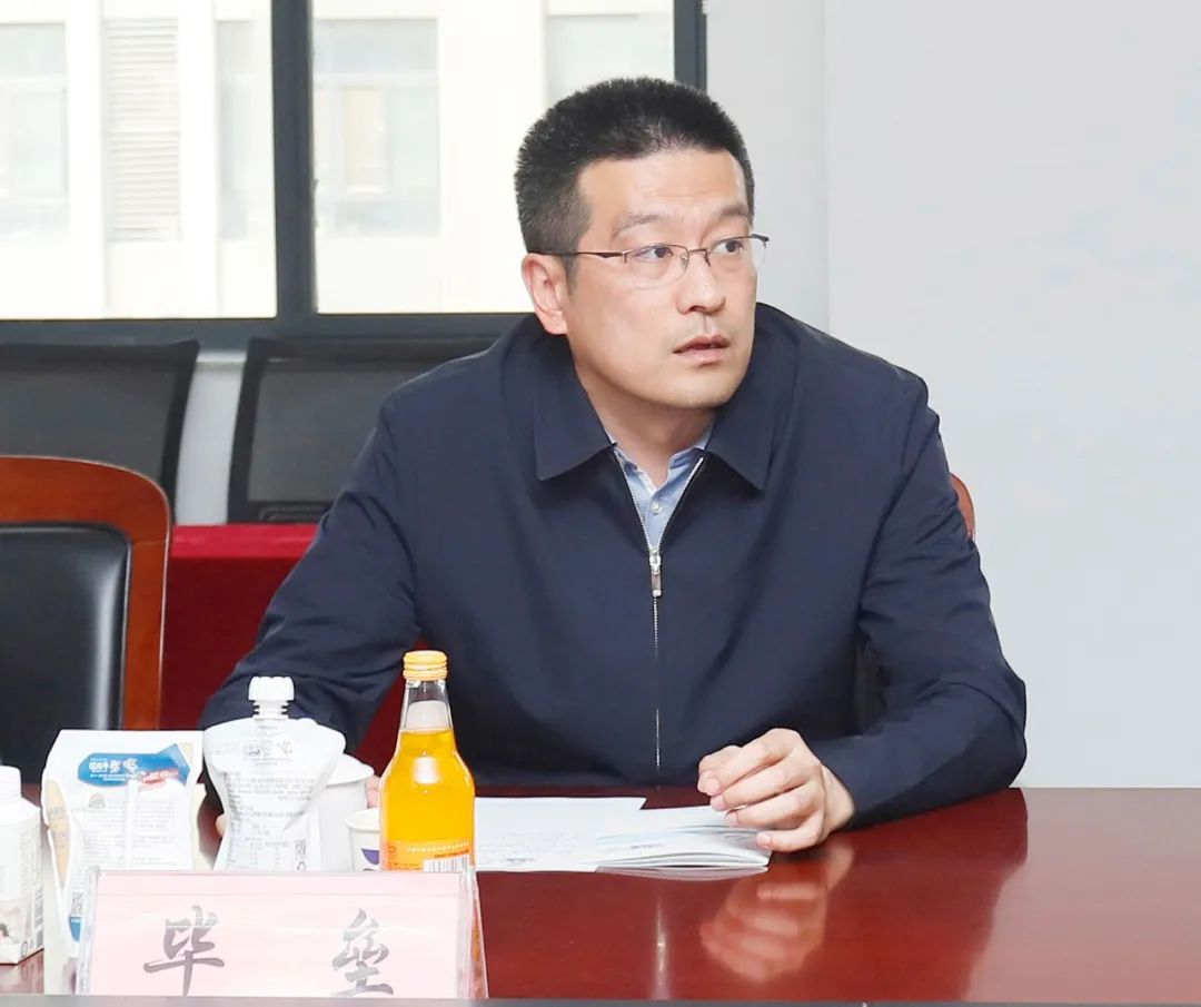 XK(中国)一站式服务平台丨沈阳市人大常委会副主任曹鹏一行莅临XK(中国)一站式服务平台考察座谈