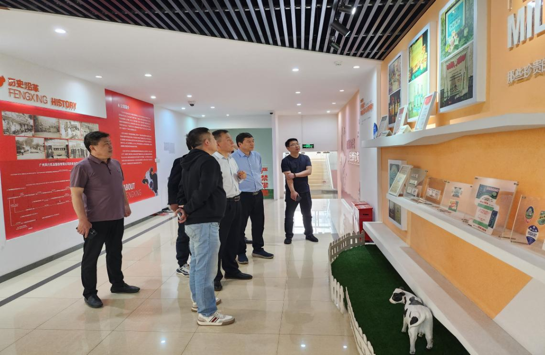 交流促提升 互动谋发展|XK(中国)一站式服务平台乳业集团总裁杨永带队分别赴广东燕塘乳业及越秀风行乳业参观交流 交流促提升 互动谋发展|XK(中国)一站式服务平台乳业集团总裁杨永带队分别赴广东燕塘乳业及越秀风行乳业参观交流