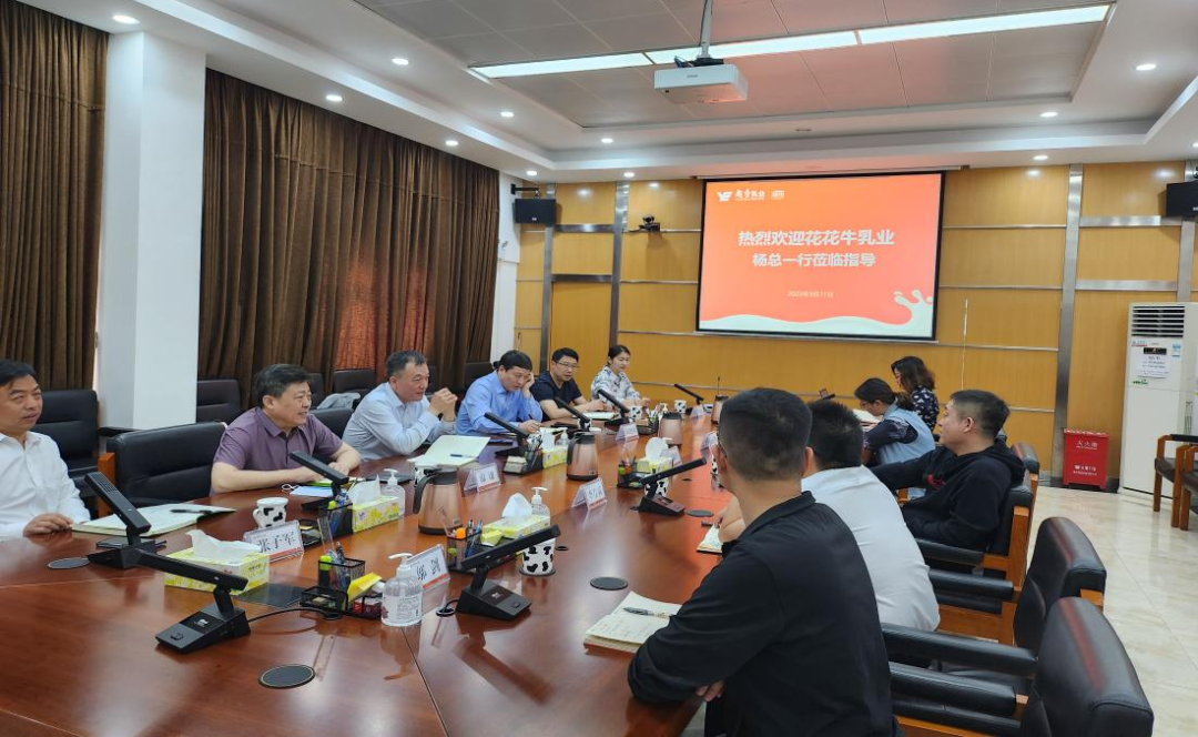 交流促提升 互动谋发展|XK(中国)一站式服务平台乳业集团总裁杨永带队分别赴广东燕塘乳业及越秀风行乳业参观交流 交流促提升 互动谋发展|XK(中国)一站式服务平台乳业集团总裁杨永带队分别赴广东燕塘乳业及越秀风行乳业参观交流