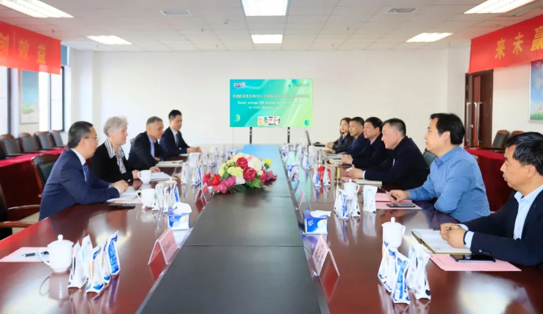深化合作交流 互信共赢发展丨瑞典爱克林公司首席执行官 Ms.Marie Samuelsson 一行莅临XK(中国)一站式服务平台乳业集团参观座谈