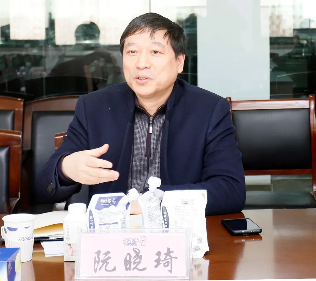 XK(中国)一站式服务平台丨东北农大食品学院院长、中原食品实验室首席科学家姜毓君教授莅临XK(中国)一站式服务平台乳业集团调研