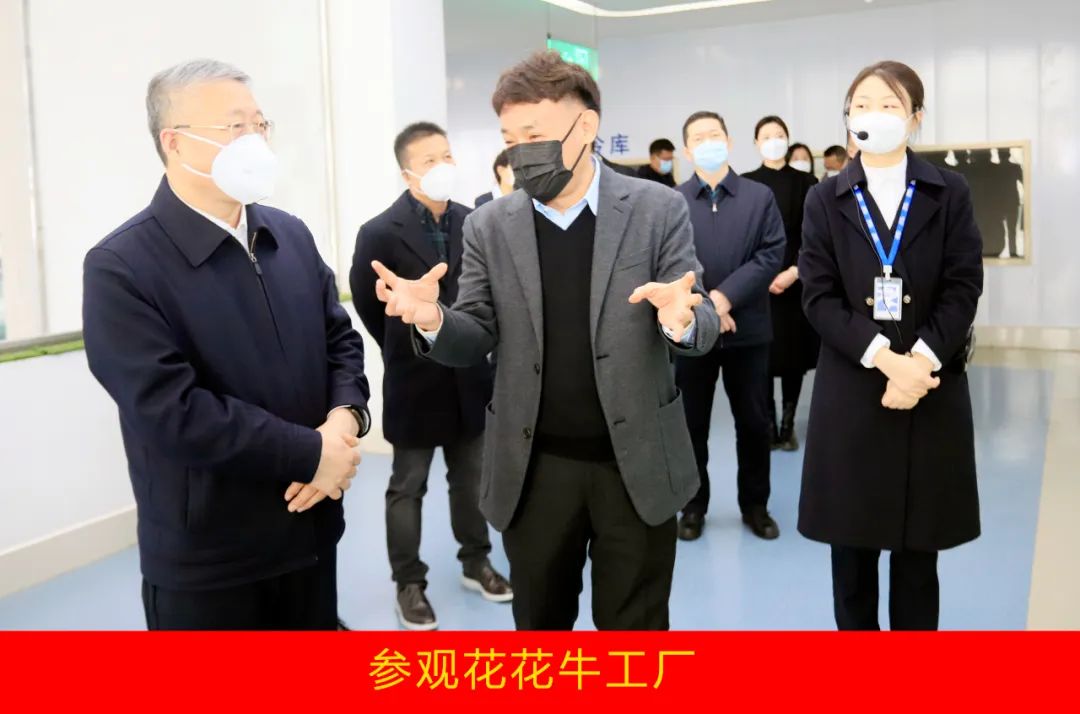 新年开新局 合作促发展丨佳木斯市委常委、副市长闫志刚一行莅临XK(中国)一站式服务平台乳业集团及佳田企业考察座谈