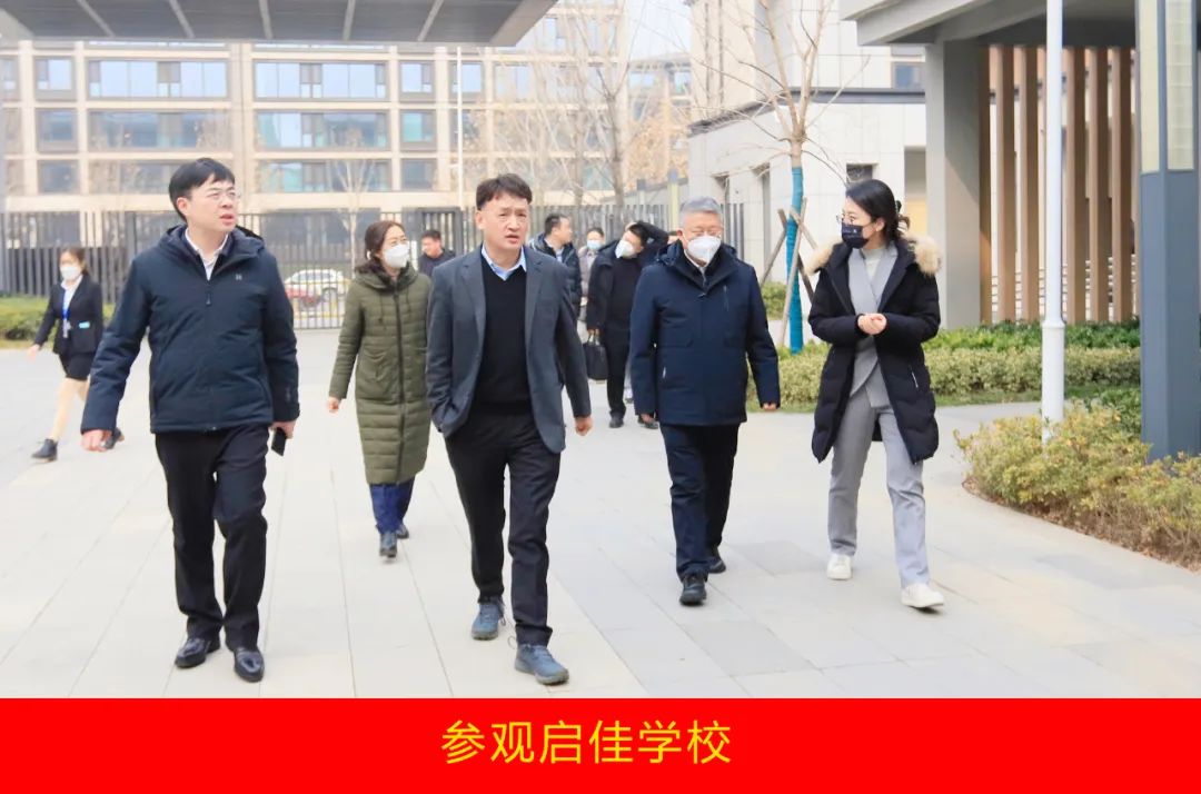 新年开新局 合作促发展丨佳木斯市委常委、副市长闫志刚一行莅临XK(中国)一站式服务平台乳业集团及佳田企业考察座谈