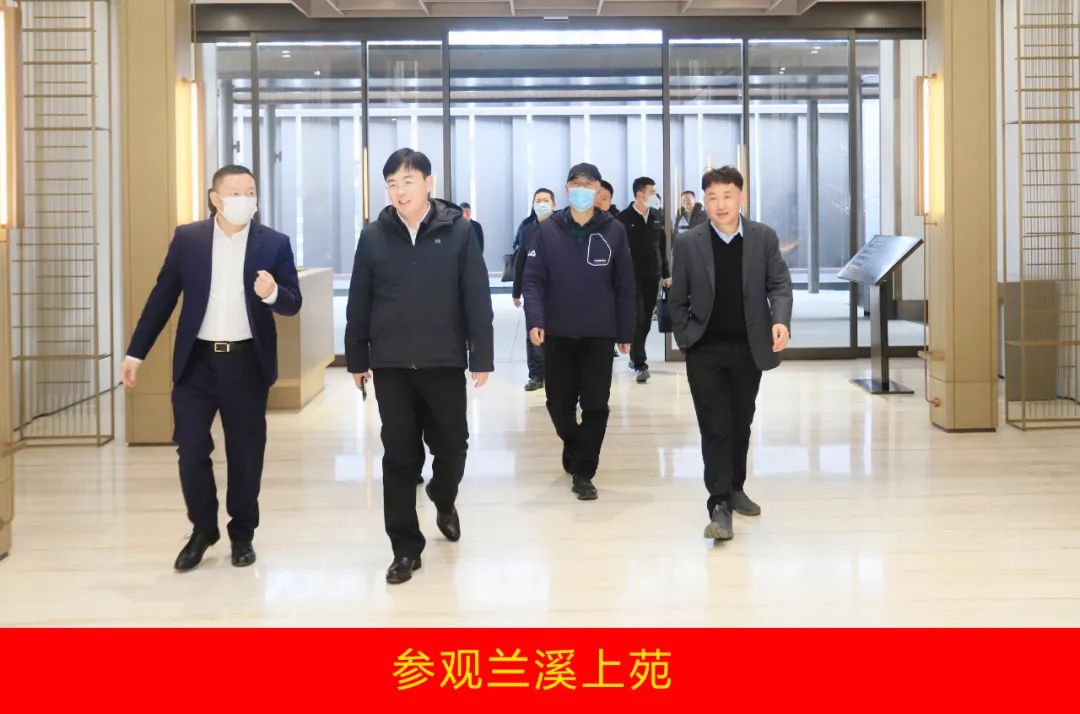 新年开新局 合作促发展丨佳木斯市委常委、副市长闫志刚一行莅临XK(中国)一站式服务平台乳业集团及佳田企业考察座谈