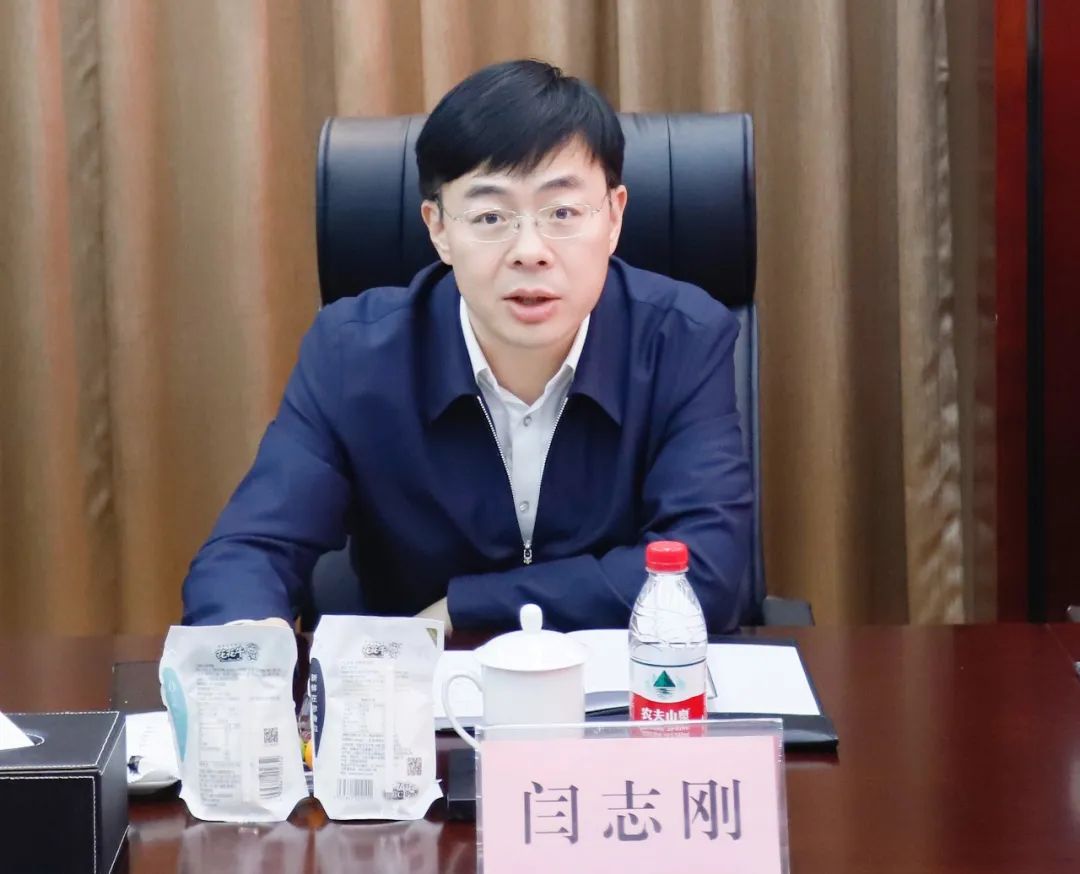 新年开新局 合作促发展丨佳木斯市委常委、副市长闫志刚一行莅临XK(中国)一站式服务平台乳业集团及佳田企业考察座谈