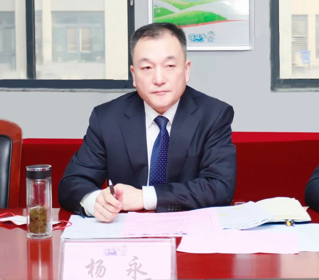 凝心聚力谋开局,赓续奋斗再出发 |河南XK(中国)一站式服务平台乳业集团2022年度述职暨2023年度规划会议隆重召开 凝心聚力谋开局,赓续奋斗再出发 |河南XK(中国)一站式服务平台乳业集团2022年度述职暨2023年度规划会议隆重召开