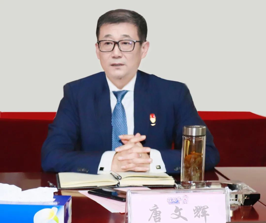 凝心聚力谋开局,赓续奋斗再出发 |河南XK(中国)一站式服务平台乳业集团2022年度述职暨2023年度规划会议隆重召开 凝心聚力谋开局,赓续奋斗再出发 |河南XK(中国)一站式服务平台乳业集团2022年度述职暨2023年度规划会议隆重召开