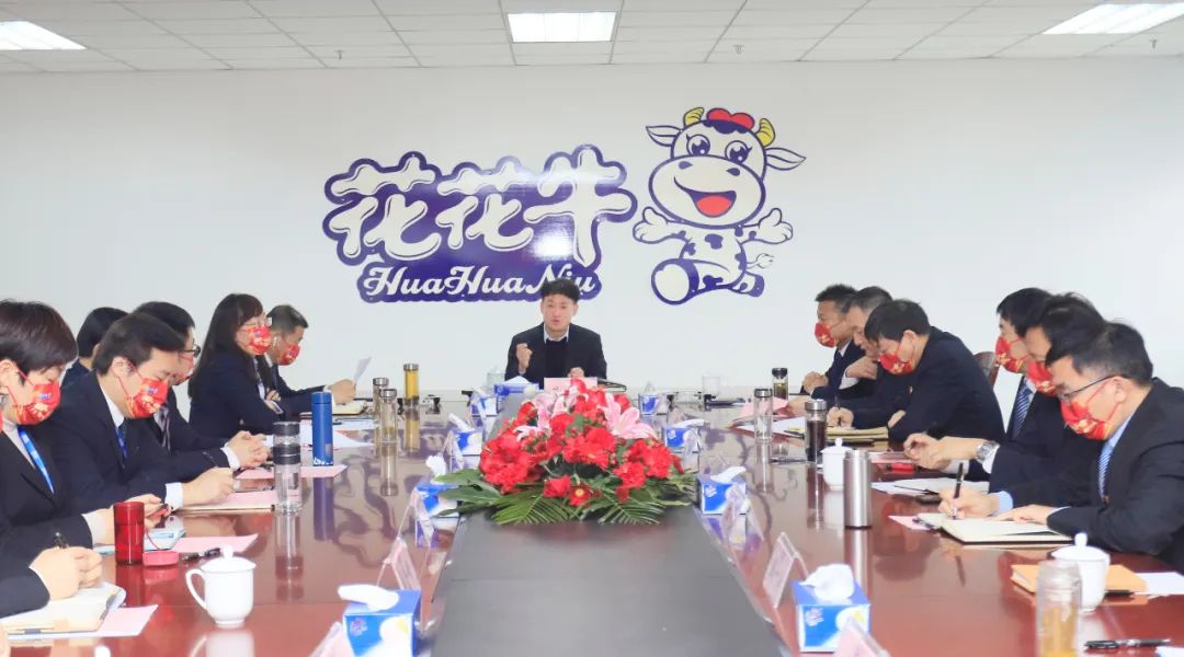 凝心聚力谋开局,赓续奋斗再出发 |河南XK(中国)一站式服务平台乳业集团2022年度述职暨2023年度规划会议隆重召开 凝心聚力谋开局,赓续奋斗再出发 |河南XK(中国)一站式服务平台乳业集团2022年度述职暨2023年度规划会议隆重召开