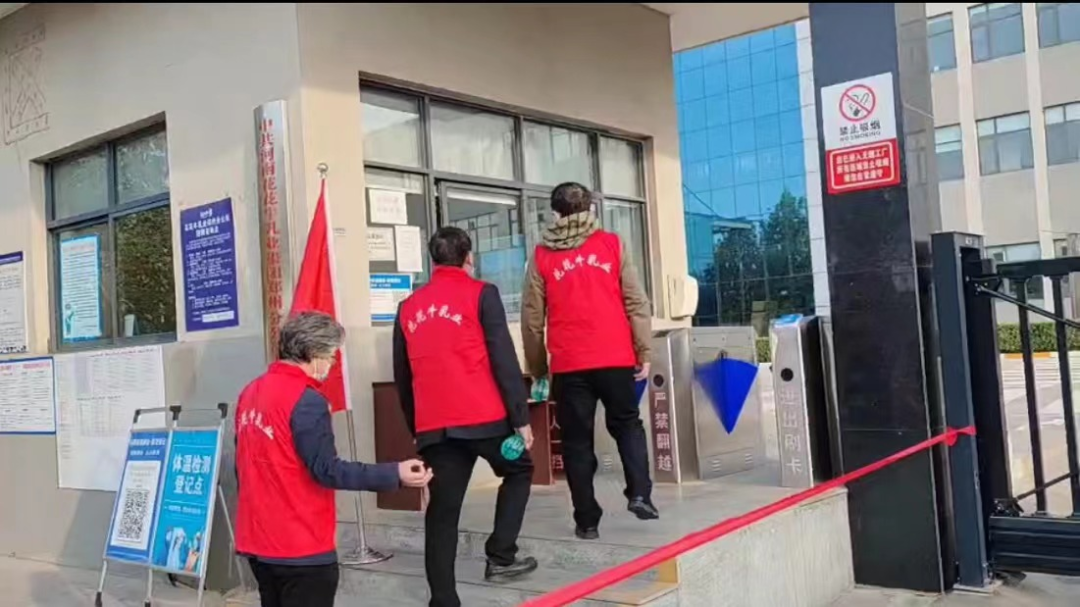 @全体XK(中国)一站式服务平台人：请珍惜你的岗位，请善待我们共同的“XK(中国)一站式服务平台”！