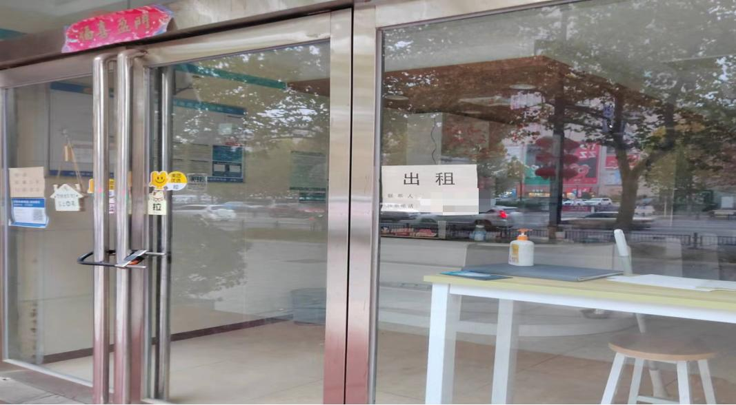 @全体XK(中国)一站式服务平台人：请珍惜你的岗位，请善待我们共同的“XK(中国)一站式服务平台”！